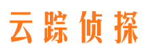 宛城捉小三公司